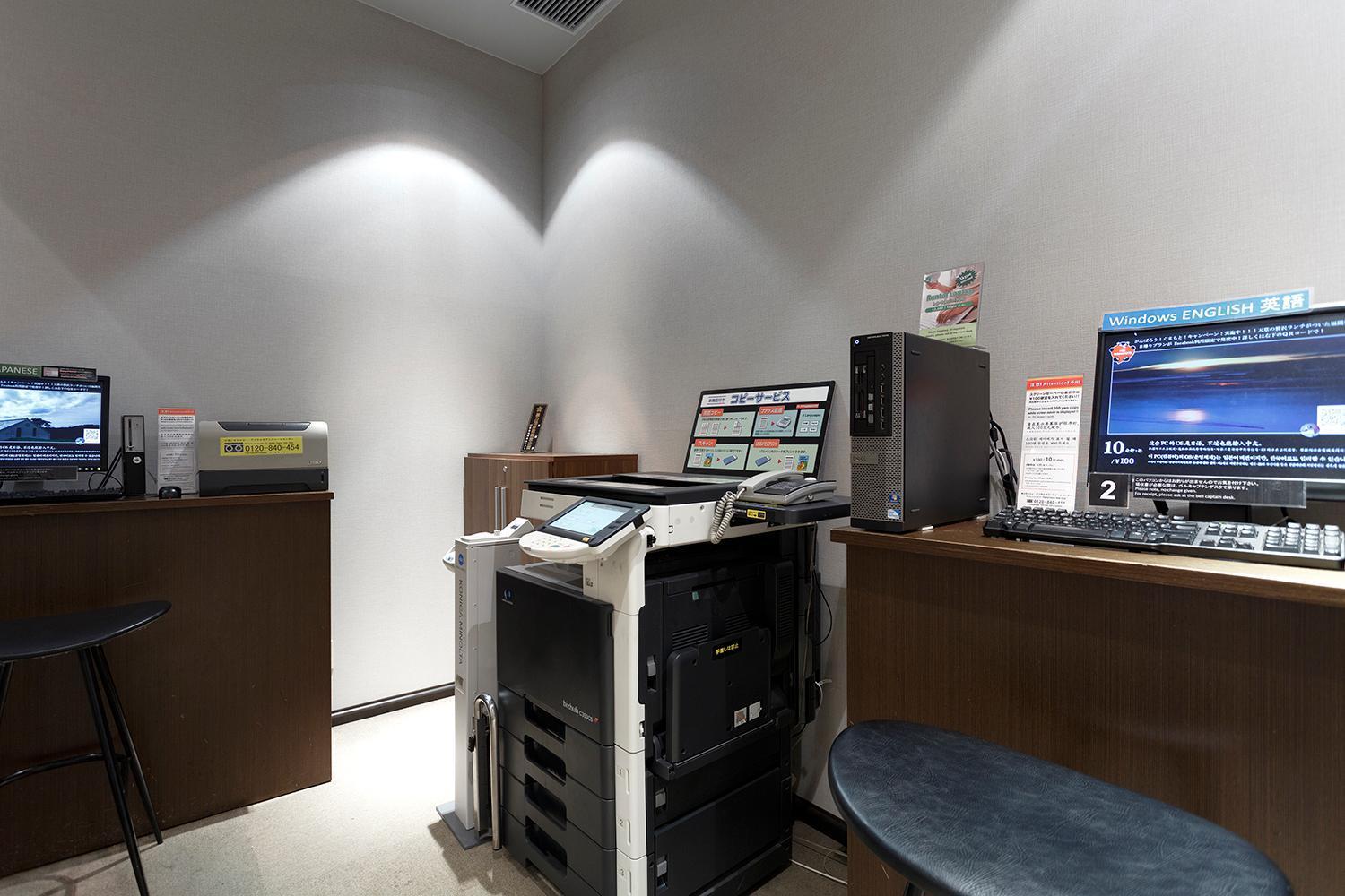 Keio Plaza Hotel Tokyo Esterno foto A Xerox Phaser 3260 printer